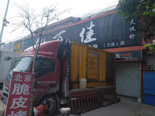 南通发电机出租-柴油发电机组散热器如何检查与维护