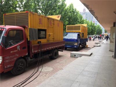 南通是否需要给柴油发电机安装保护装置