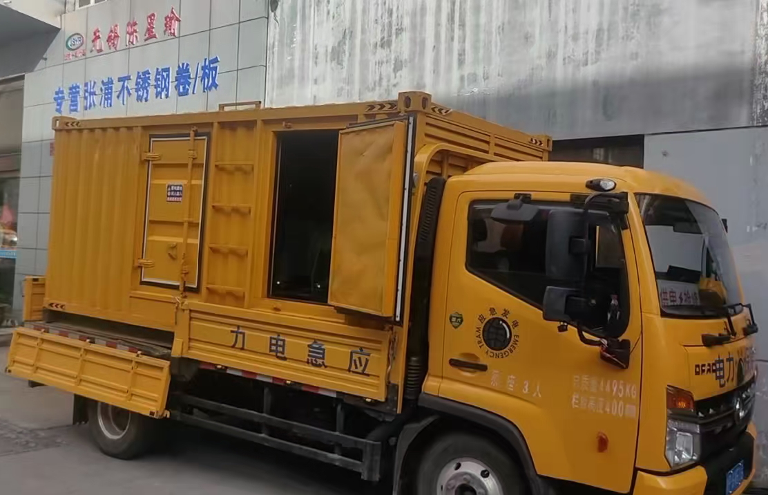 南通安装和使用柴油发电机组需要注意哪些事项？